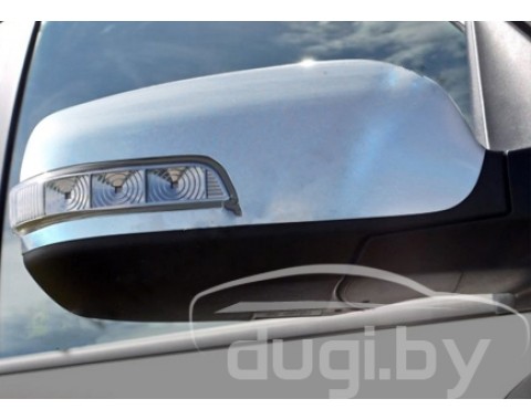 Накладки на зеркала (нерж.)  KIA SORENTO (2010-)